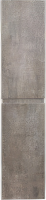 Шкаф пенал для ванной BelBagno Pietra 35, stone, универсальный