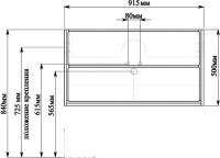 Мебель для ванной комнаты Sanvit Бруно 2 90