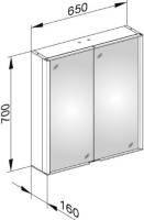 Зеркало-шкаф Keuco Royal Match 65 см, с подсветкой