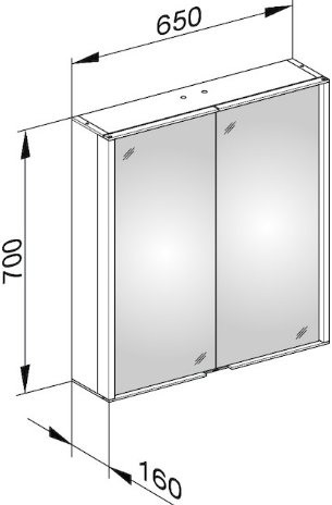 Зеркало-шкаф Keuco Royal Match 65 см, с подсветкой