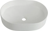 Накладная раковина BelBagno BB1483 50