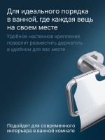Держатель для туалетной бумаги AM.PM Sense L A74341400 Держатель для туалетной бумаги AM.PM Sense L A74341400