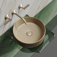 Накладная раковина Ceramicanova Element CN6057MC капучино матовая