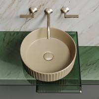 Накладная раковина Ceramicanova Element CN6057MC капучино матовая