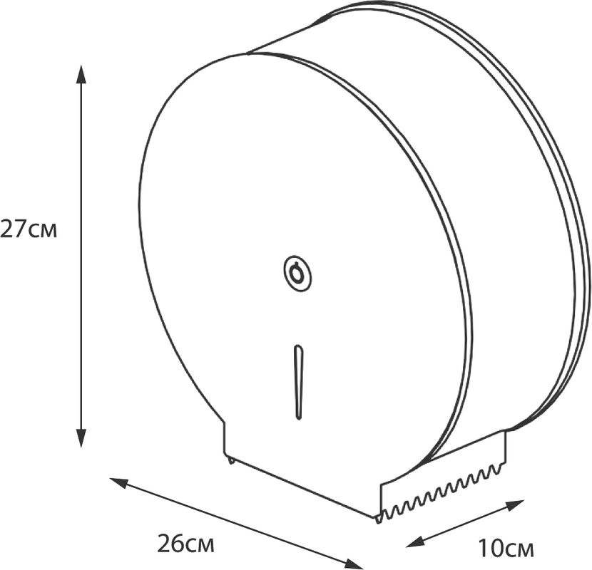 Диспенсер туалетной бумаги Fixsen Hotel FX-31010C