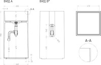 Раковина Salini Armonia 130511G белый