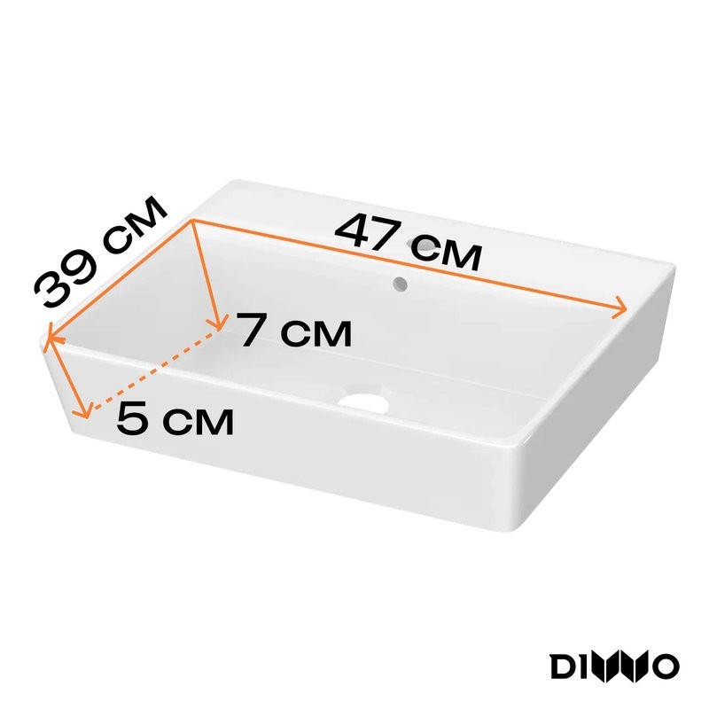 Мебель для ванной комнаты DIWO Тольятти 50