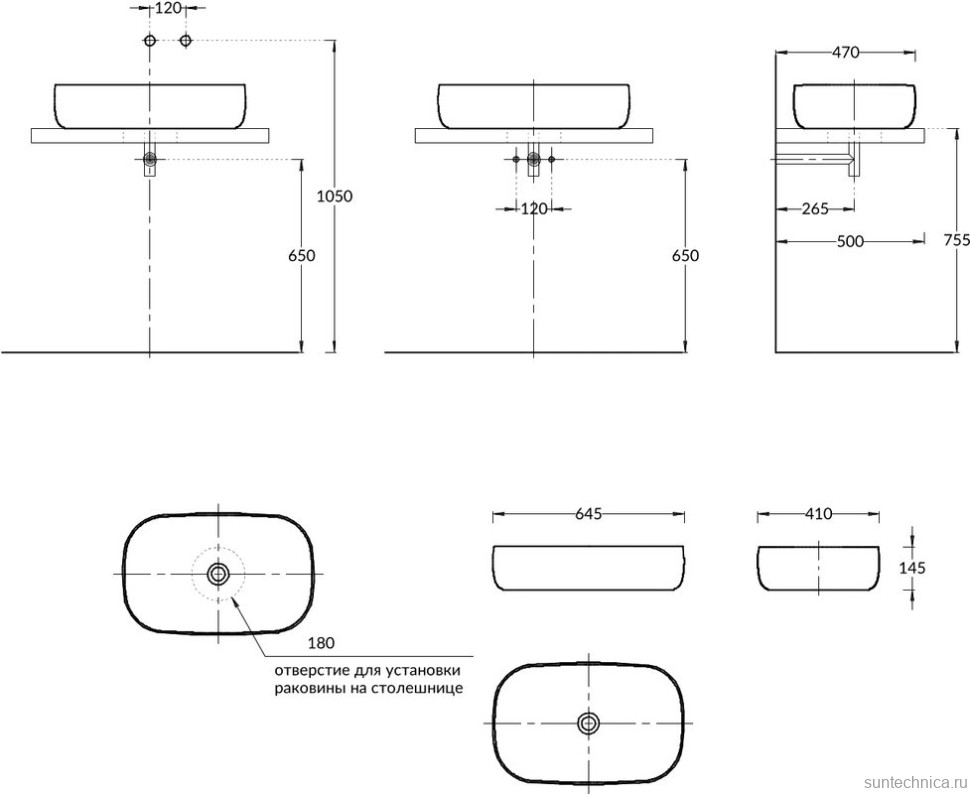 Накладная раковина KERAMA MARAZZI Magica 65 бежевый камень, прямоугольная, фаянс
