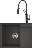 Комплект Мойка Omoikiri Daisen 65 черная + Смеситель Domaci Равенна DCB 7012 черный, с гибким изливом