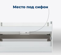 Мебель для ванной комнаты Aquanet Вега 90 подвесная, белая глянцевая