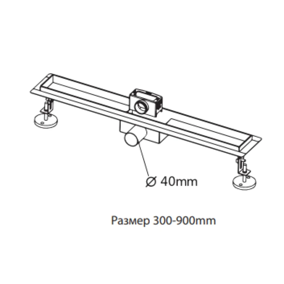 Душевой трап (лоток) AltroBagno Livello AltroBagnoLivello071241GM 80 см, решетка оружейная сталь, с сифоном, под плитку