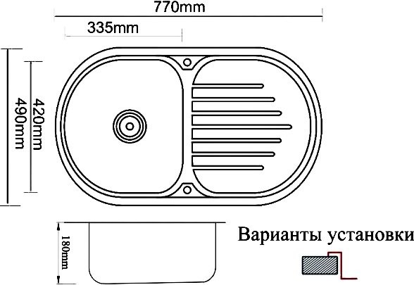 Мойка кухонная Zorg Inox PVD SZR-7749 bronze