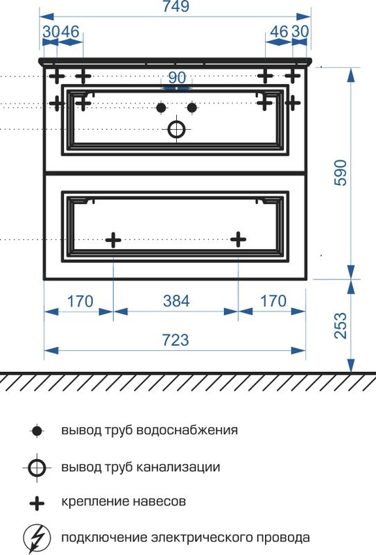 Тумба под раковину без столешницы Belux София 75 подвесная, белая глянцевая