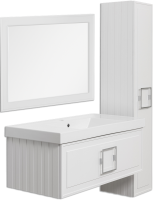 Зеркало La Fenice Cubo 100х80, белое матовое