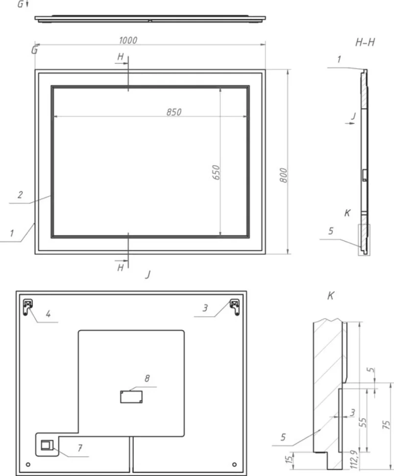 Зеркало La Fenice Cubo 100х80, белое матовое