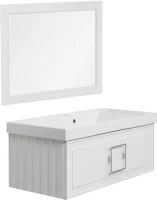 Тумба под раковину La Fenice Cubo 80 белая