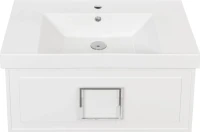 Тумба под раковину La Fenice Cubo 80 белая