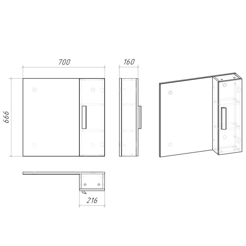 Зеркало-шкаф Grossman Neo 70 L/R эмаль, глянцевое белое