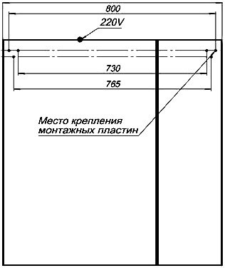 Зеркало-шкаф Aquanet Йорк 85 орех