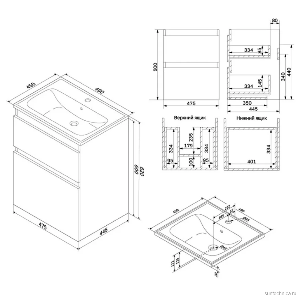 Тумба с раковиной AM.PM X-Joy 50 подвесная, белый глянец