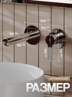 Смеситель для раковины Agger Easy A3172200 С ВНУТРЕННЕЙ ЧАСТЬЮ, хром глянцевый Смеситель для раковины Agger Easy A3172200 С ВНУТРЕННЕЙ ЧАСТЬЮ, хром глянцевый