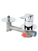 Смеситель для раковины Agger Easy A3172200 С ВНУТРЕННЕЙ ЧАСТЬЮ, хром глянцевый Смеситель для раковины Agger Easy A3172200 С ВНУТРЕННЕЙ ЧАСТЬЮ, хром глянцевый