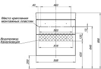 Тумба под раковину Aquanet Nova 60 2 ящика, дуб рошелье