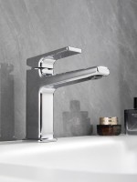 Смеситель для раковины Haiba HB10831 хром