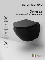 Подвесной унитаз Ceramicanova Metropol безободковый, смыв Торнадо CN4002TMB