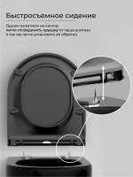 Подвесной унитаз Ceramicanova Metropol безободковый, смыв Торнадо CN4002TMB