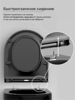 Подвесной унитаз Ceramicanova Metropol безободковый, смыв Торнадо CN4002TMB