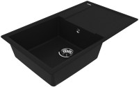 Мойка кухонная Lemark Imandra 840 9910031 антрацит
