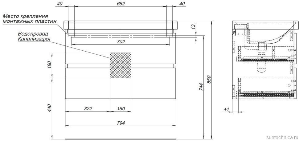 Мебель для ванной комнаты Aquanet Вега 2.0 80 подвесная, черная матовая