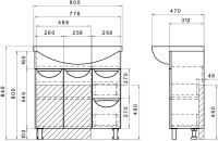 Тумба с раковиной Vigo Callao 80 2 дверцы, 2 ящика + Смеситель для раковины MEGA Ege MG-PL02 хром