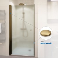 Душевая дверь в нишу Kubele DE020 DE020D601T-MAT-BR- 75х200 75, профиль бронза светлая, стекло матовое