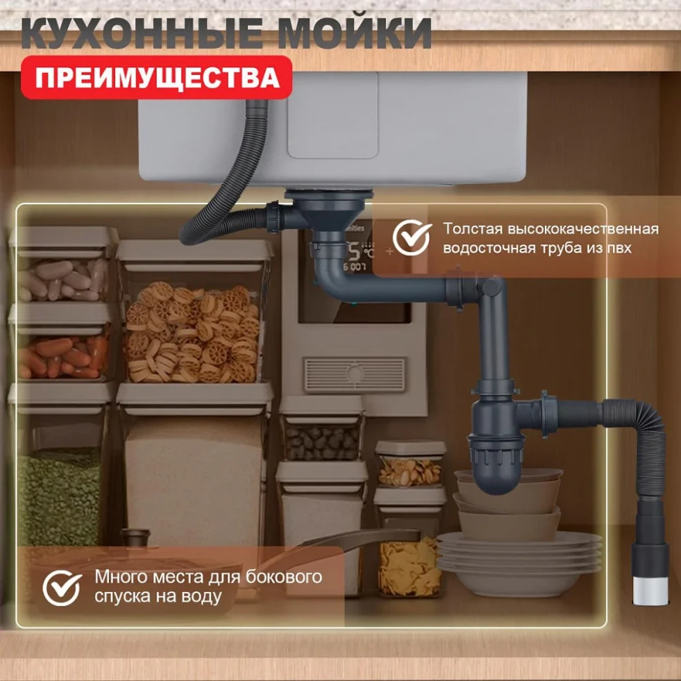 Кухонная мойка Raglo R701.6050.03, золотой сатин