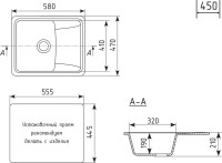 Мойка кухонная Mixline ML-GM26 серая