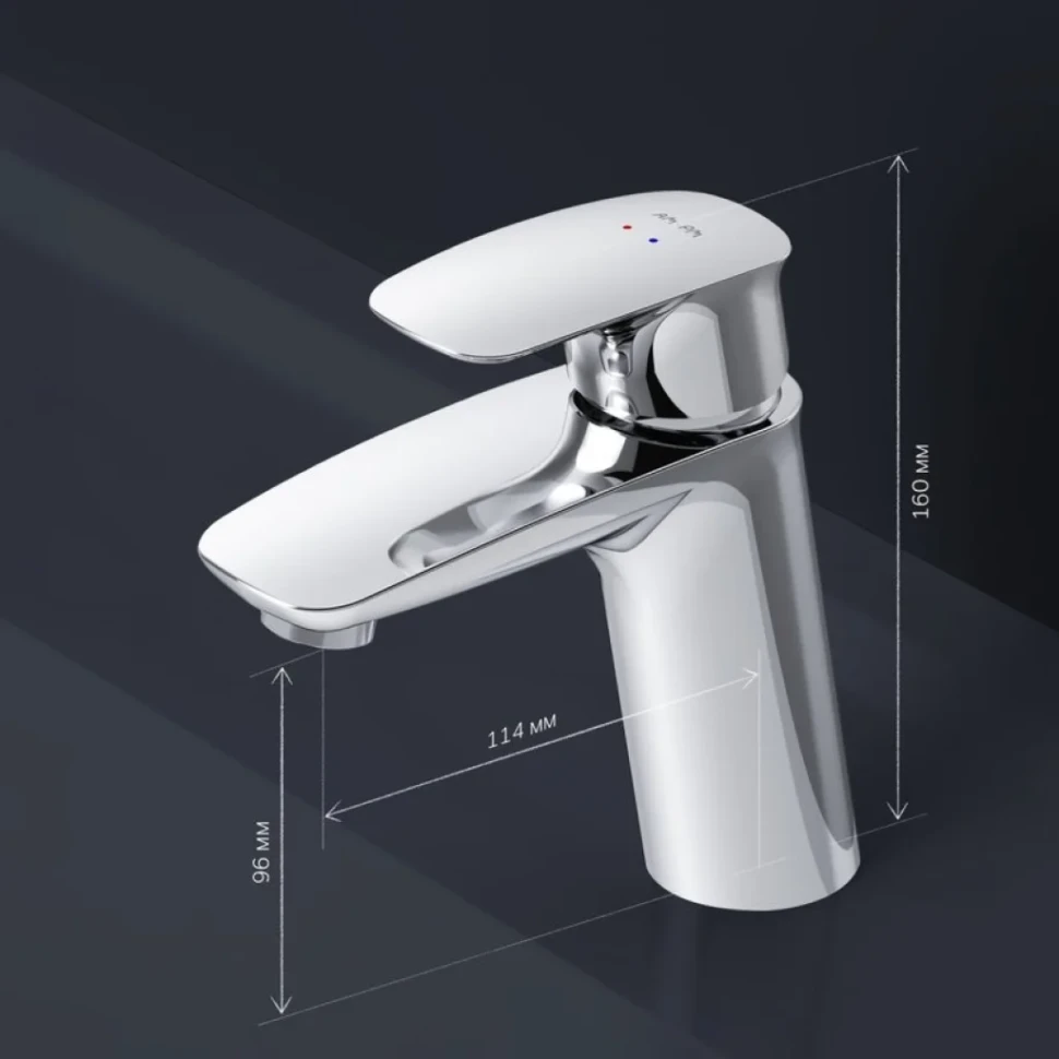 Смеситель для раковины AM.PM Spirit V2.1 F71A82100 с донным клапаном