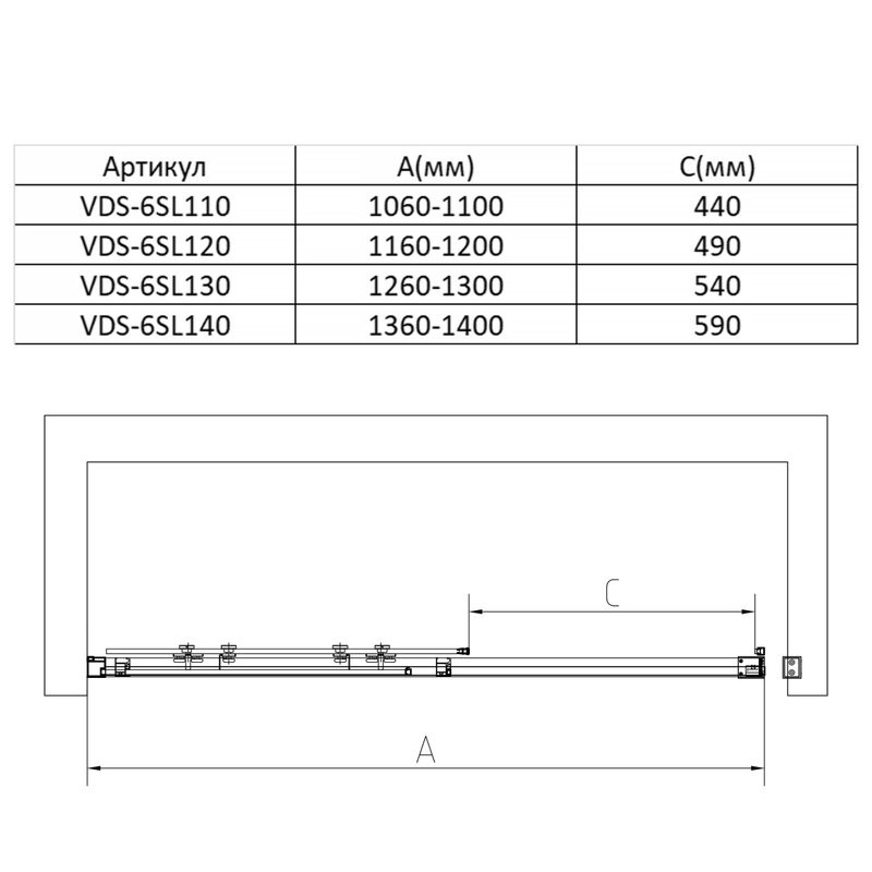 Душевая дверь Vincea Slim VDS-6SL130CLB, 1300, черный, стекло прозрачное