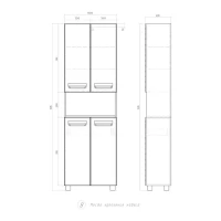 Шкаф Vigo Plaza 600 с бельевой корзиной, белый