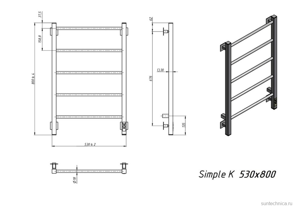 Полотенцесушитель электрический Grota Simple K RAL9016 EL 53х80, матовый белый