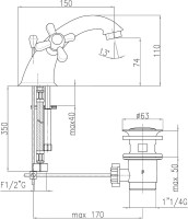 Смеситель для раковины Webert Armony AM700108015