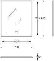 Зеркало KERAMA MARAZZI Tecno 70 белое, с подсветкой
