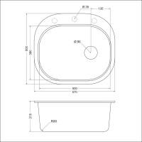 Мойка кухонная Emar Quartz EMQ-1570.C Морион