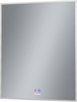 Мебель для ванной комнаты Grossman Луксор 70 матовая бежевая