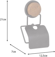 Держатель туалетной бумаги Fixsen Magic Wood FX-46010 с крышкой