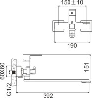 Смеситель с длинным изливом для ванны BELZ B22613-7 черный
