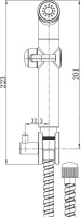 Гигиенический душ D&K Paulinus Rhein DA1464501 со смесителем, С ВНУТРЕННЕЙ ЧАСТЬЮ