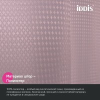 Штора для ванной IDDIS Decor DW04P18i11 180х200, розовая