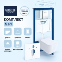 Комплект Унитаз подвесной STWORKI Монтре SETK3204-2616 безободковый, с микролифтом + Звукоизоляция Grohe + Инсталляция Rapid SL 38772001 3 в 1 с кнопкой смыва